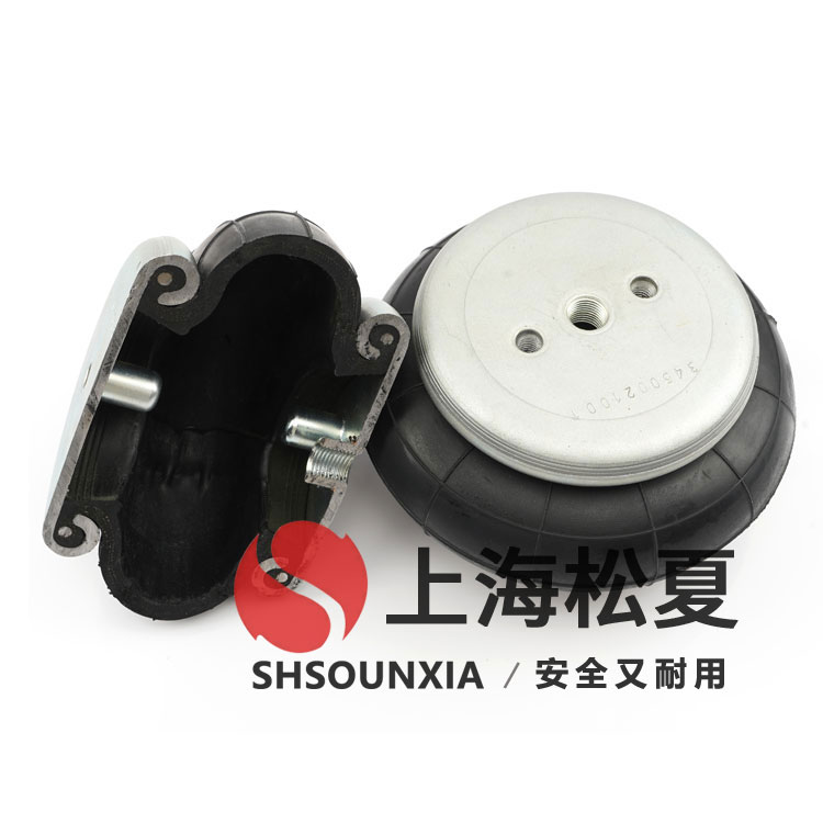 污泥帶式壓濾機(jī)專用松夏SHSOUNXIA橡膠減震氣囊