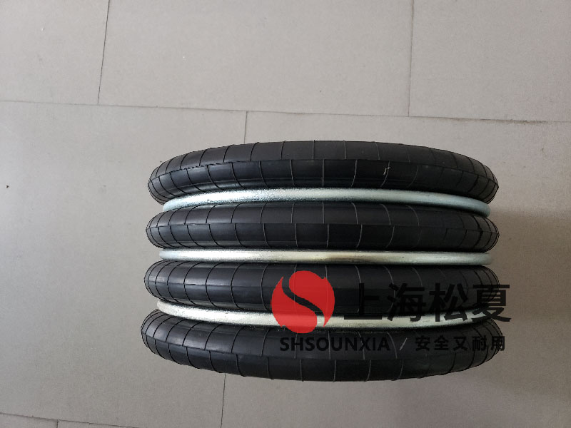 超高壓爆破試驗(yàn)臺(tái)GF型氣囊減震器