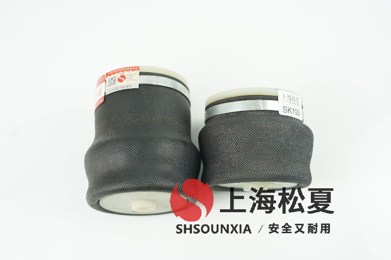 大型游樂設備氣囊式減震器