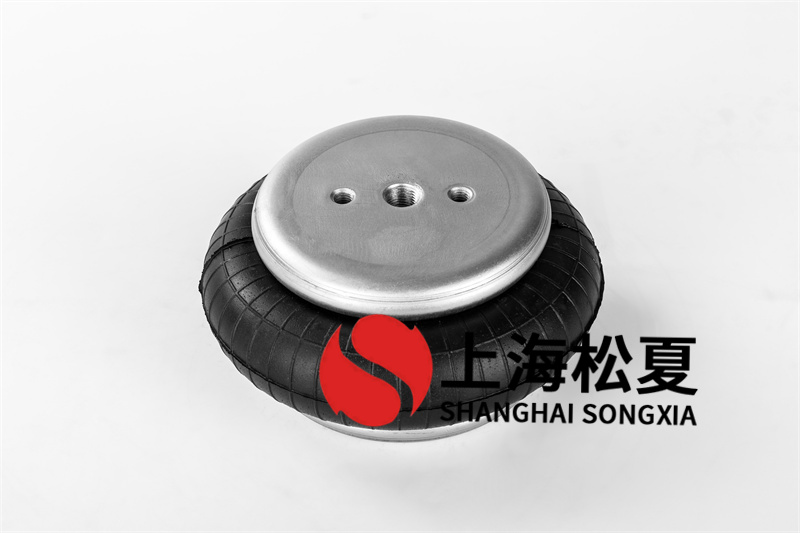 橡膠空氣彈簧是怎樣處理的？